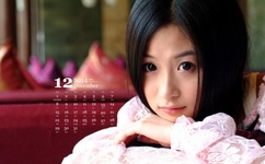 谁看了她的屁屁下载